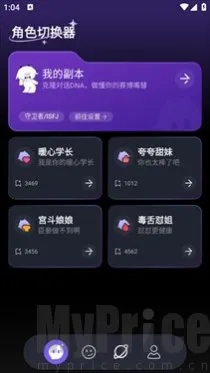 �㶹�����뷨