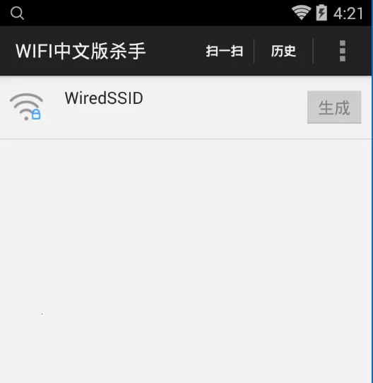 WiFiɱ�� רҵ��