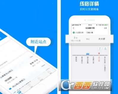 �Ϻ�����2026���°汾