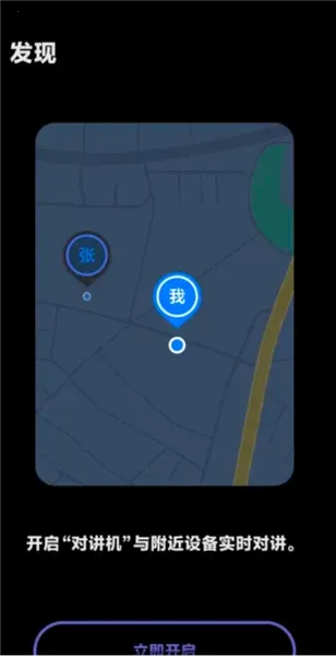 vivo�Խ�����׿���ֻ���