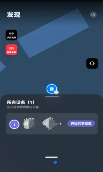 vivo�Խ�����׿���ֻ���