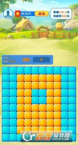 ��������2026�ٷ����°汾