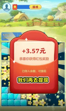 ��������2026�ٷ����°汾