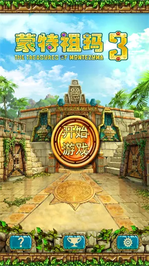 ��������ı���2026�ٷ�����