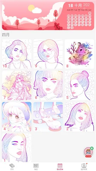 Paintly������ɫ��׿���ֻ���