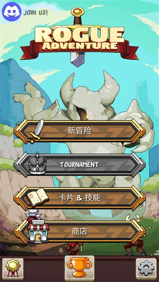 ���ð�������ֻ���