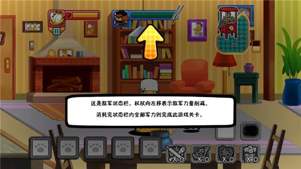 �ӷ�è�ܶ�Ա