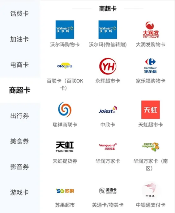 �����հ�׿���ֻ���