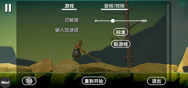 ��������ֻ�����ô����