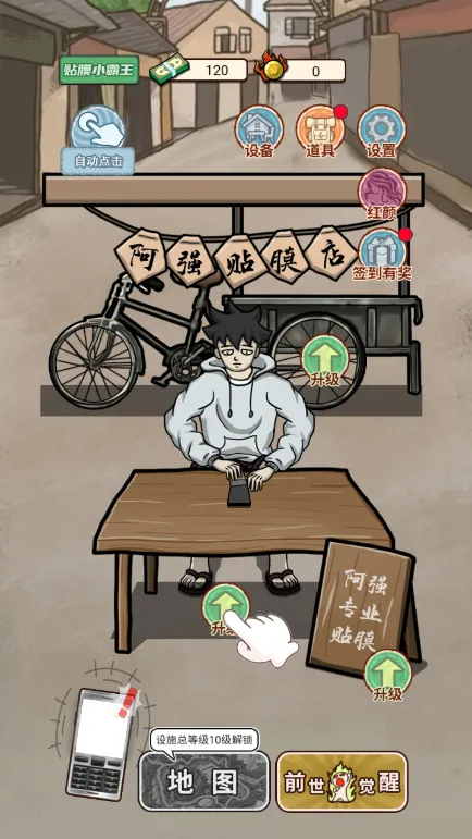 ��Ϯ֮��������2026�ٷ����°汾