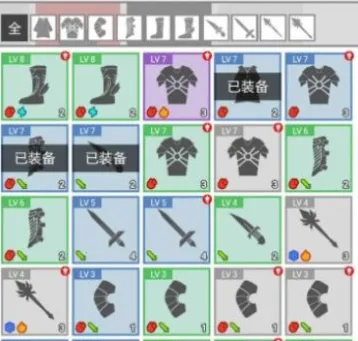 ��Ϊ����ħ������ֻ�ú�װ��