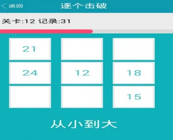 ��������ս2026���°汾