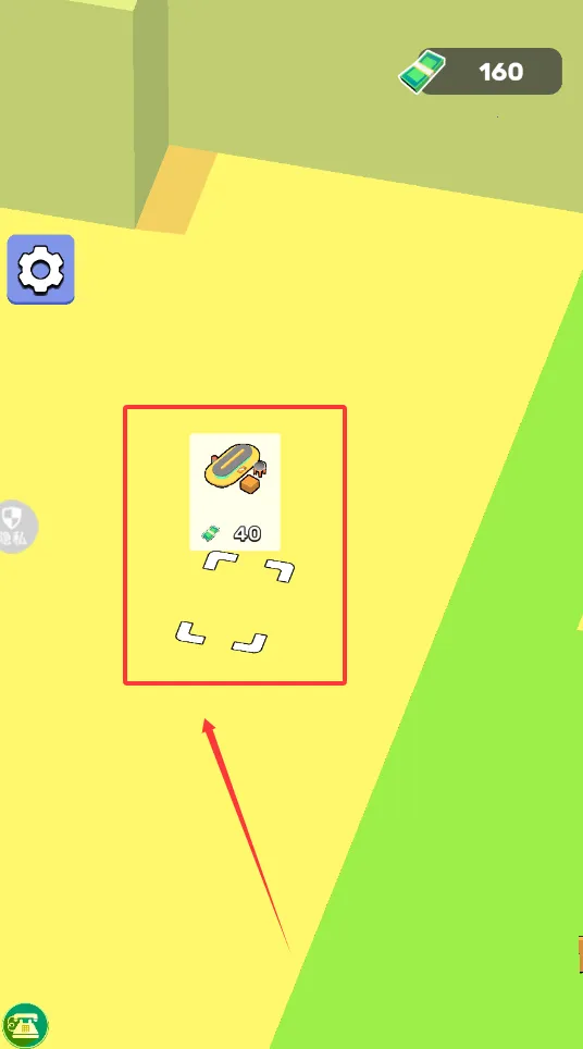 �п�ħ����԰