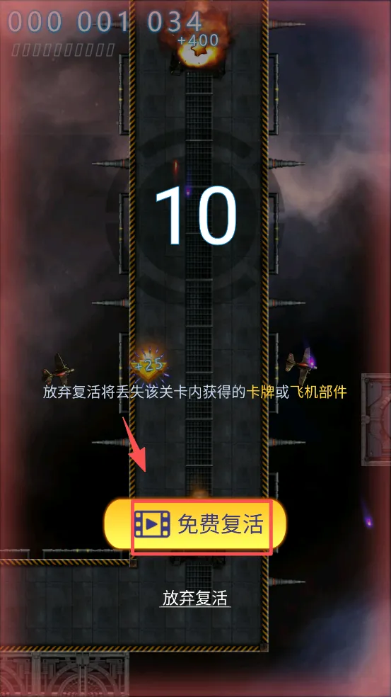 ȫ���׵�ս����׿���ֻ���