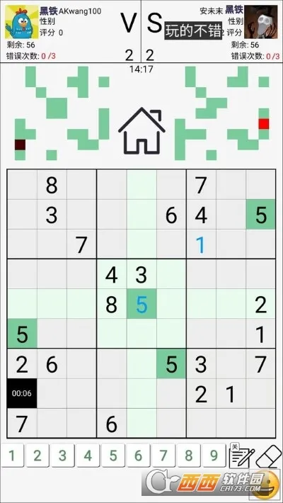 ������ս