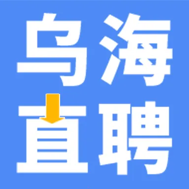 �ں�ֱƸ�����ֻ���v2.9.2 ��׿��