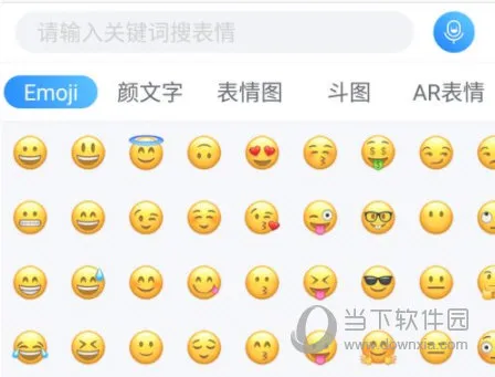 ٶ뷨(๦뷨)