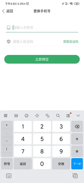Y20022025°汾