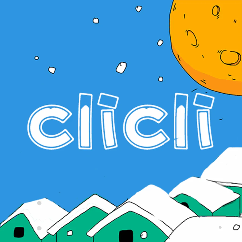 CliCli2025°汾