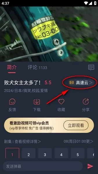CliCli2025°汾