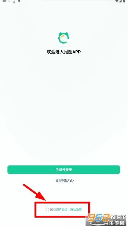 Ȧ2025ٷ°汾