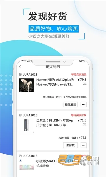 Ȧ2025ٷ°汾