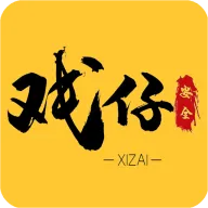 Ϸ˺Ű׿ֻv8.0.2 ׿