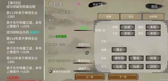 ޸ֻ