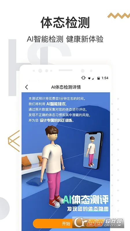 乾2025ٷ