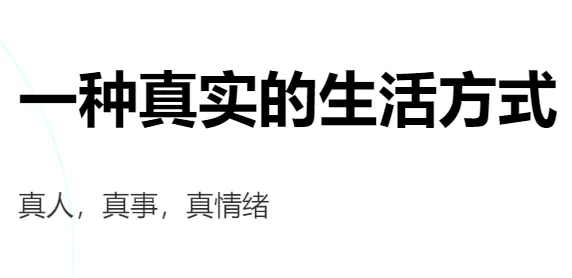2025°汾
