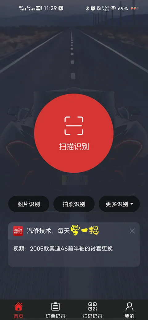 Store2025ٷ°汾