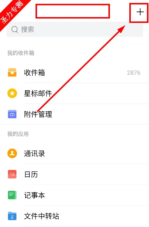 ͣ2025ٷ°汾