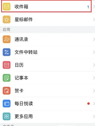 ͣ2025ٷ°汾