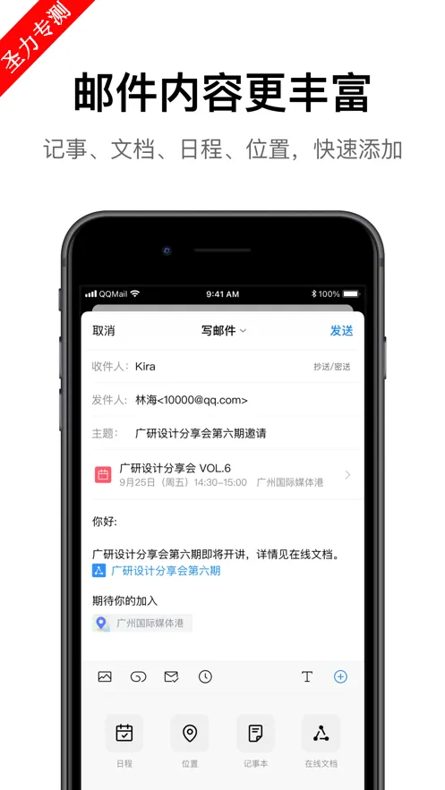ͣ2025ٷ°汾