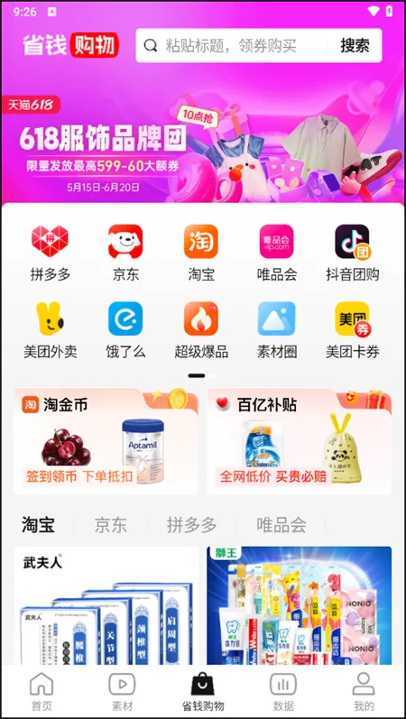 ʡ̾簲׿ֻ