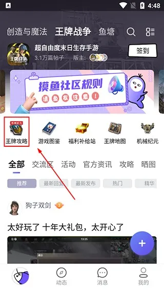 2025ٷ°汾
