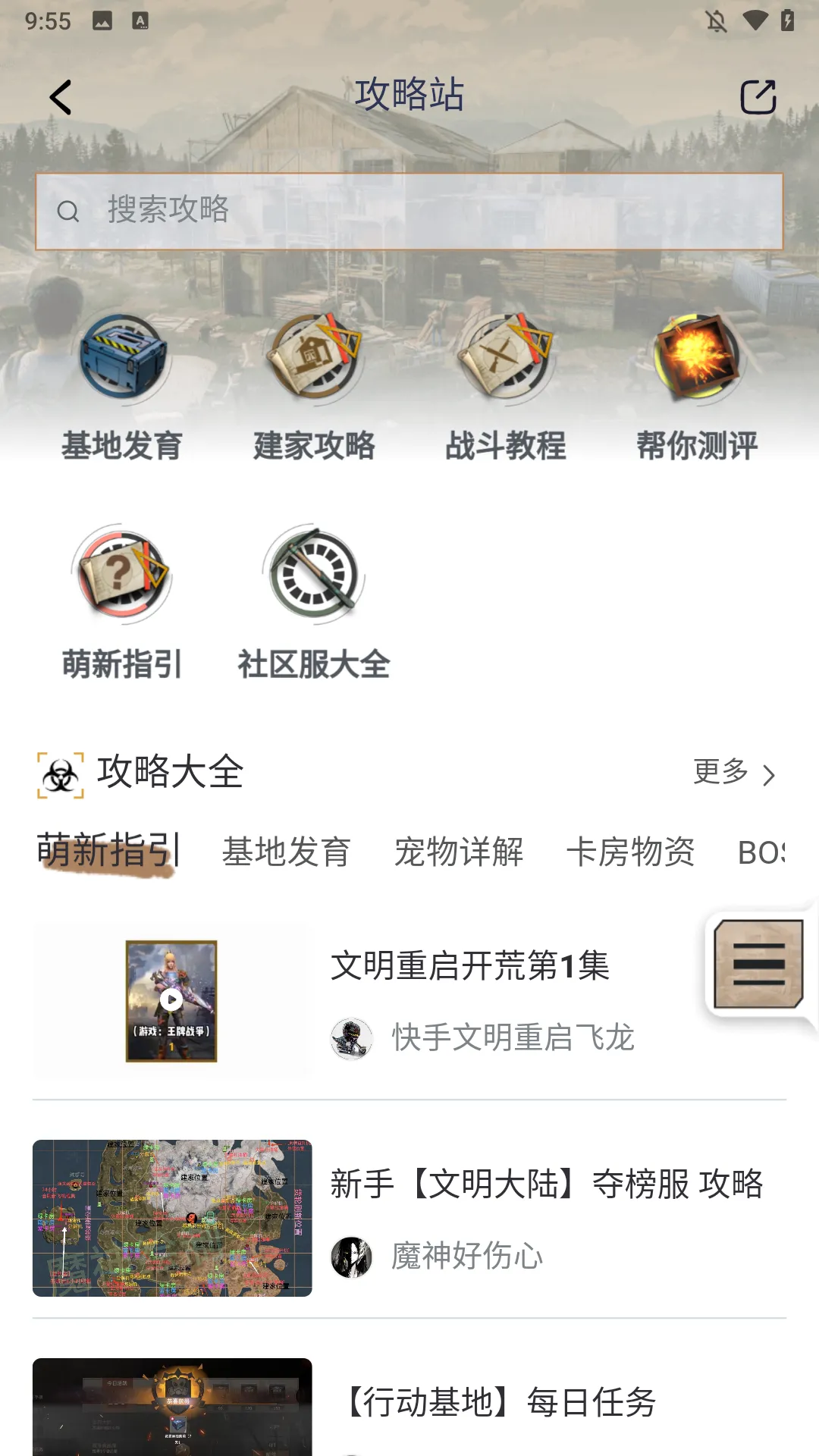 2025ٷ°汾