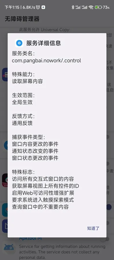 ϰ2025°汾