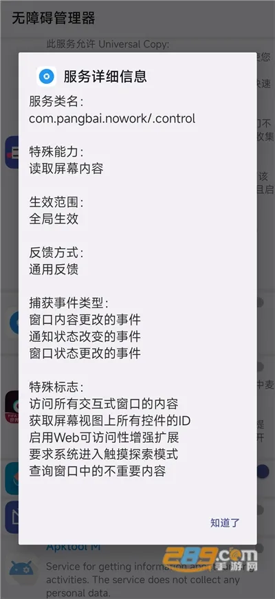 ϰ2025°汾