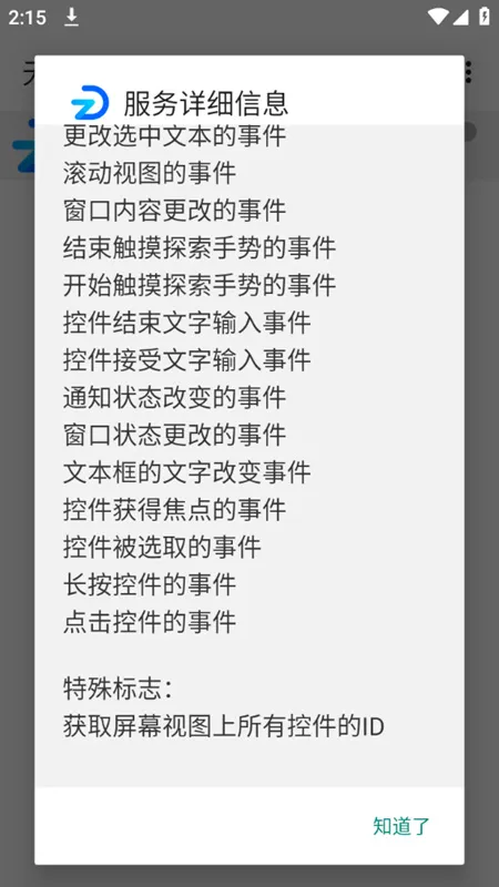 ϰ2025°汾