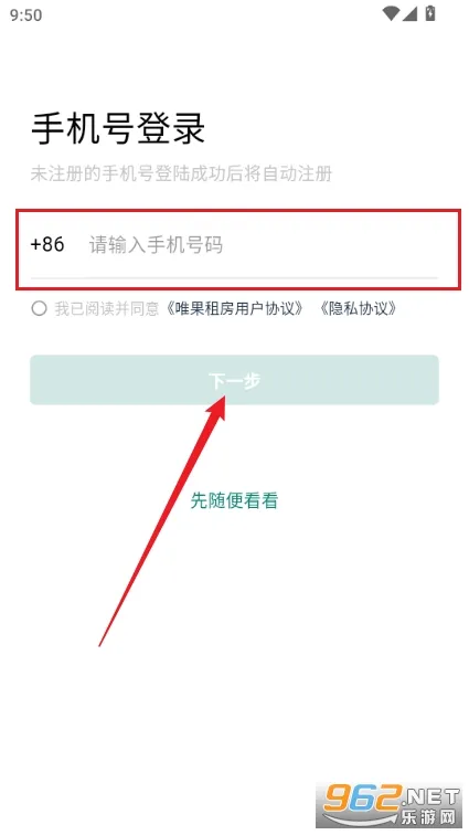 Ψⷿ(нⷿ)