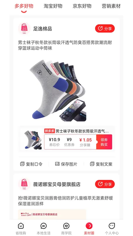 ѡ(ʡǮ)