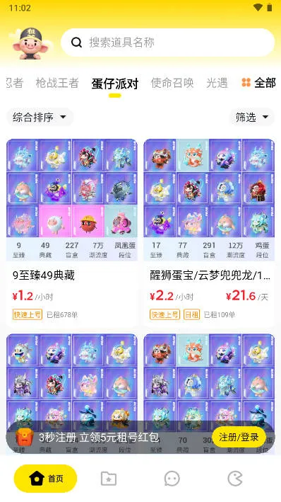 ˽2025°汾