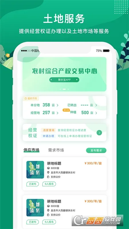 eũ2025ٷ°汾