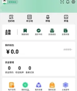 eũ2025ٷ°汾