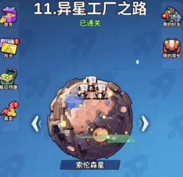 ǺҴ(Ǽʸ)