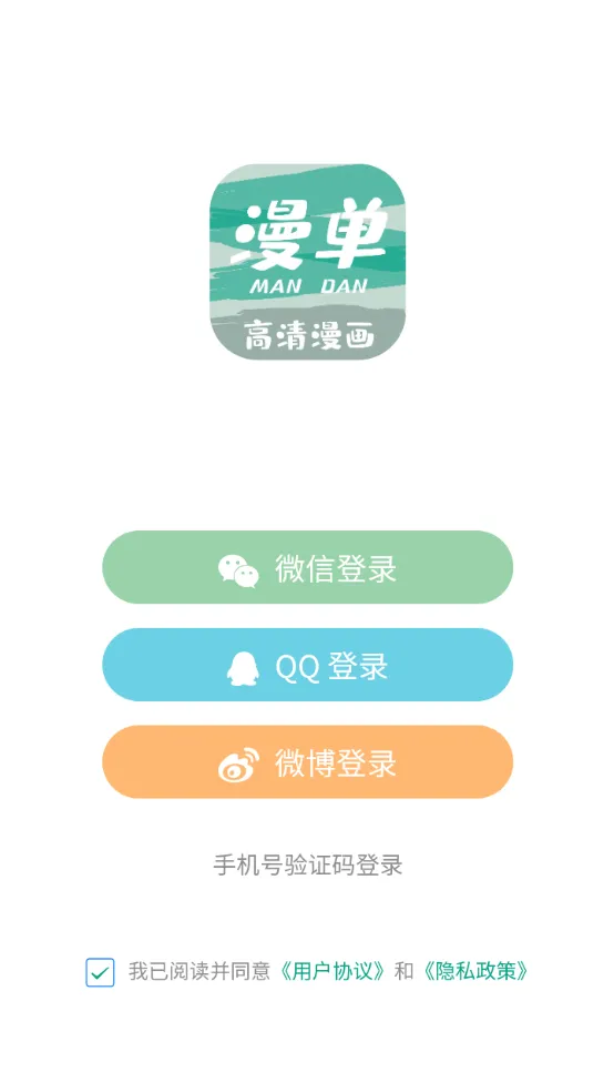 2025°汾
