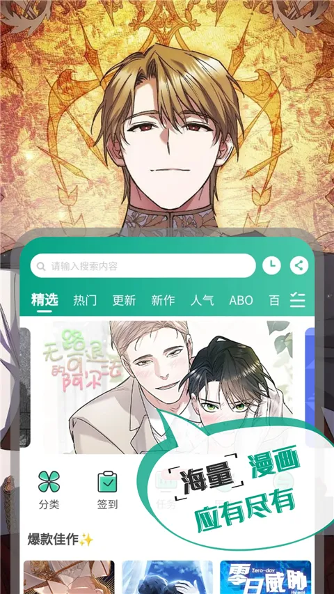 2025°汾