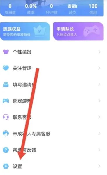 ֻ