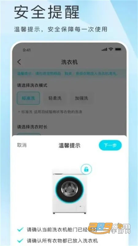 (ϴ)